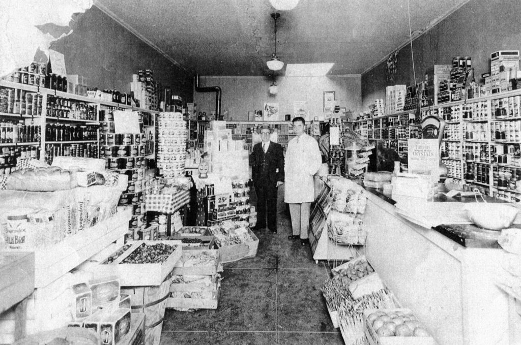 Current photo of 1225-1227  Main Street  and  1231  Main Street