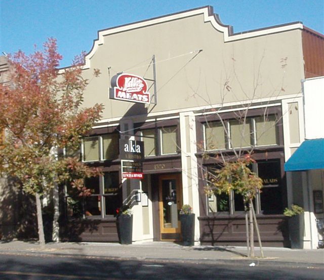 Current photo of Traub/Keller Building