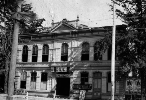 Cameo Cinema Building